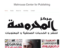 Tablet Screenshot of mahrousaeg.com